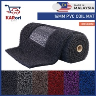 16mm ANTI SLIP CAR PVC COIL MAT (61X310CM)