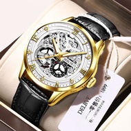 Đồng Hồ Nam Đeo Tay Thời Trang Mới 2022 DEBLVE Calender Phong Cách Hàn Quốc Sáng Tạo Mặt Đồng Hồ Kim