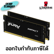 แรม Kingston Fury Impact 16GB 8GB x 2 DDR5 4800MT/s SODIMM Memory Black ประกันศูนย์ เช็คสินค้าก่อนสั