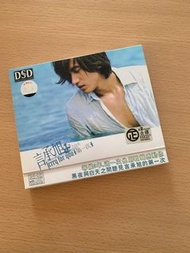 言承旭 jerry for you 第一次 CD F4