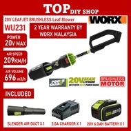 WORX WU231 20V Leaf Jet Brushless Blower Tiup Daun Cordless Kuat Air Blower Cleaner Wet Dust Cordles