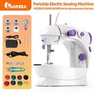 IAGREEA Mini Electric Sewing Machine, 6V DC Portable Sewing Tool With Auto Bobbin Winder, Foot Pedal