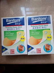 Banitore 護理膠布 