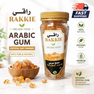 ARABIC GUM 200GM  ALMANA GUM ARABIC