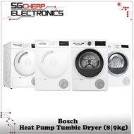 Bosch Series 4/6 Heat Pump Tumble Dryer (WTH83008SG | WTH83028SG | WQG24200SG | WTR85V00SG)(8 /9kg)