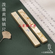 Tianqi in Stock Paperweight Paper Weight Calligraphy Creative Text Suppression Paper Paperweight Calligraphy Materials Student Writing Brush Xuan Paper Paperweight