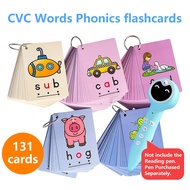 131 Cards Phonics CVC Words Flashcards Sight Word Flash Cards Toddler Kindergarten Preschool Educati