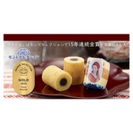 [direct from Japan] Hakata no Hito 10-Piece Box Fukuoka Hakata Famous Confectionery Souvenir Baumkuc