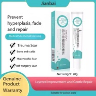 Jane White Gel Dressing Silicone Huanyan Fade Acne Marks Burn Burn Burn Growth Scar Removal Cream Re