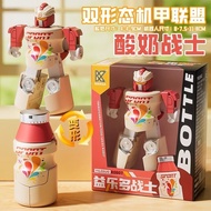 Children Transforming Toys King Kong McDonald French Fries Burger Beverage Labor Model Educational A