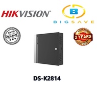 HIKVISION DS-K2814 FOUR-DOOR ACCESS CONTROLLER