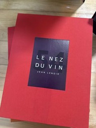 Le Nez Du Vin 54