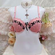B75 Japan Princess Bra Japanese Second Hand