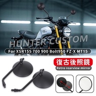 For YAMAHA XSR155 XSR700 XSR900 FZ-X Bolt950 Retro Rearview Mirror Handlebar Adjustable Mirror Motor