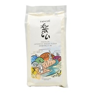 Tanoshi Premium Japanese Bread Flour 1kg