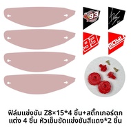 MLFL Red Bull Sticker Painting Motorcycle Helmet Sticker for Shoei X14 X15 Z8 Red Bull Racing Moto G