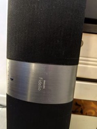 Philips Fidelio HTL9100 soundbar