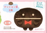 出清大量絕版 角落生物 一番賞 part 7 咖啡豆 老闆 喫茶 cushion 💥由於回覆限額問題，請考慮清楚，如需購買可直接出價，議價一律不回💥