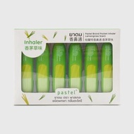 PASTEL CREATIVE Pastel Pocket Inhaler - Lemongrass (6 Pieces/Box)