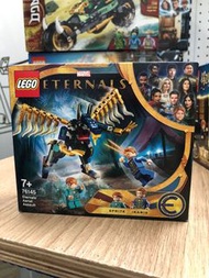 LEGO ETERNALS 76145: ETERNALS’ Aerial Assault
