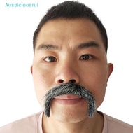 Auspiciousrui Funny Costume Pirate Party Mustache Cosplay Fake Moustache Fake Beard For Kids Adult H