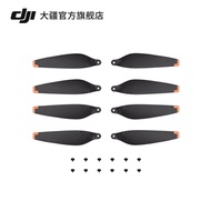 Propeller DJI Mini 3 Pro Aksesori DJI Mini 4 Pro/Mini 3 Pro Aksesori Drone DJI
