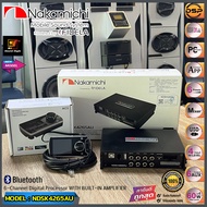 (ของแท้100%) DSP NAKAMICHI รุ่น NDSK4265AU DSP Amplifier เข้า2 ออก6 ปรับเสียง EQ 31BAND Built-in Blu