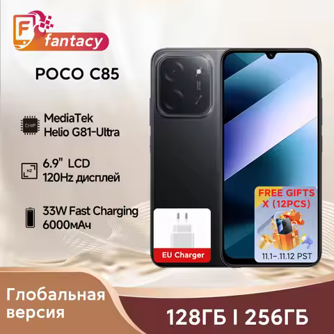 Global Version POCO C85 Smartphone Helio G81 Ultra 6.9" 120Hz Display 33W Charging 6000mAh Battery 5