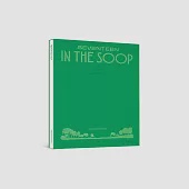 SEVENTEEN - IN THE SOOP MAKING PHOTOBOOK 寫真書(韓國進口版)