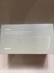 OSIM uCozy V 肩頸按摩器