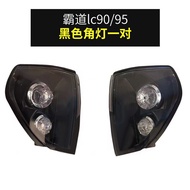 Toyota Land Cruiser Prado 3400 Retro Style Headlight Kit for LC95/100 Land Cruiser Fender Relocation