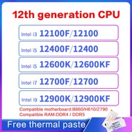 intel i5 12600KF i5 12400 i5 12400F 12700K 12500 i3 12100F 12900KS 12490f cpu