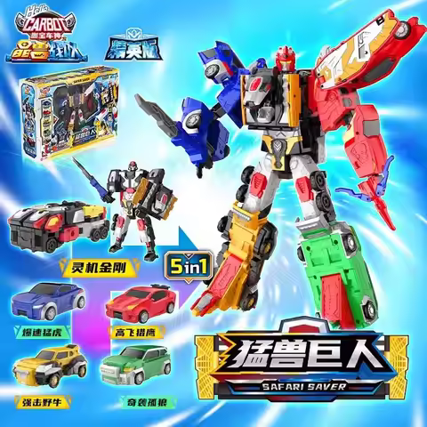 5 in 1 Hello Carbot SAFARI SAVER Transform Combined Robot Action Figures Toys Crystal Beast Team Def