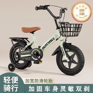 自行車兒童6-12歲腳踏車學生小孩單車一體輪兒童自行車 帶輔助輪