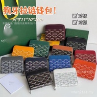 Wallet Wallet Go goyard Tooth Storage Folding Bag Elegant Universal Men Women Printed Zipper Dog Wal