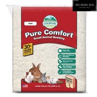 ร้านโทโมะ  รองกรง OXBOW Pure Comfort รองกรงสำหรับหนู แฮมสเตอร์ แก๊สบี้ Do Does Did
