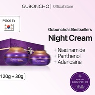 Guboncho Premium Gold Night Cream Set (120g+30g)