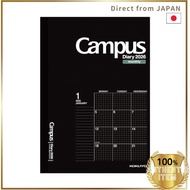 Kokuyo Campus Diary 2026 Monthly Block Grid A5 Planner