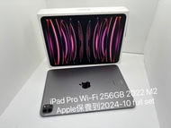 iPad Pro M2 11-inch Wi-Fi 256GB 🔋95% Apple保養至2024-10 接受任何付款方式 店舖保養180日