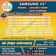 UA43M5100AK  SAMSUNG 43" LED TV BACKLIGHT (LAMPU TV) SAMSUNG 43 INCH LED TV UA43M5100 43M5100 43T600