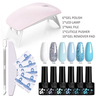 BORN PRETTY LC 10pcs Nail Starter Kit 7 ml Color Gel Set With 6W UV Lamp Nail Tool Set
