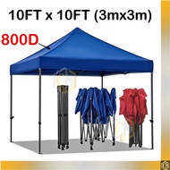 10FTx10FT (3m x3m)800DCanopy Foldable Tent /Khemah Kanopi
