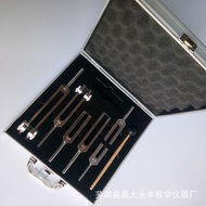 Luxury Aluminum Box Gift Tuning Fork 5 Pieces Set 6 Pieces Set 128 Tuning Fork 256 Tuning Fork 512 T