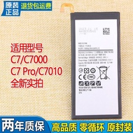 Suitable for Samsung C7 Mobile Phone Battery SM-C7000 Original Battery C7010C7Pro Electric Board BC7