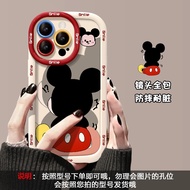 手机壳phone case趣味米老鼠适用苹果16promax手机壳15plus新14mini软13pro|12prom新款2026.8.17