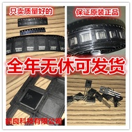 Silk Printing PC817B/PC817X2NIPOF PC817B/PC817X2CSP9F