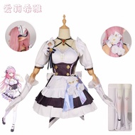 MIUMIU - HONKAI IMPACT ELYSIA MAID - ELYSIA COSPLAY COSTUME - HONKAI STAR RAIL - BRAND BEI SHUI