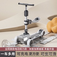 Electric Car Years Old Rechargeable Children Can Sit Toy Car 3-6-12 Moped Girl Scooter Male Electric