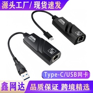 3.0 to rj451000MBPS RTL8153 Asian AX88179usb Network Port with Light 3.0 Gigabit Network Card