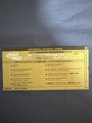 日本環球影城 快速通行券